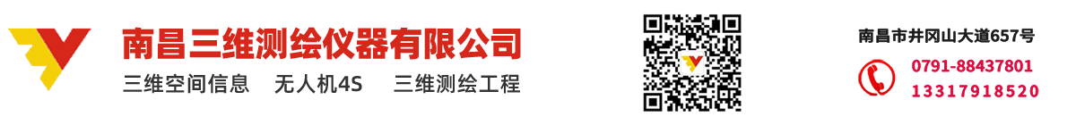 信陽市科宇非金屬冶金鑄造材料有限公司